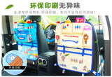 Creative Baby Cartoon Car Seat Back Organizer Kids Toys Travel Protector Cover Automobile Interior Accessories Hang Storage Bag