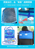 Creative Baby Cartoon Car Seat Back Organizer Kids Toys Travel Protector Cover Automobile Interior Accessories Hang Storage Bag