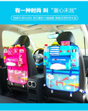 Creative Baby Cartoon Car Seat Back Organizer Kids Toys Travel Protector Cover Automobile Interior Accessories Hang Storage Bag