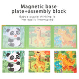 Magnetic Puzzles Games for Kids Busy Quiet Cartoon Animals Jigsaw Book Montessori Baby Educational Toys Children's Early Gifts