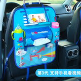 Creative Baby Cartoon Car Seat Back Organizer Kids Toys Travel Protector Cover Automobile Interior Accessories Hang Storage Bag