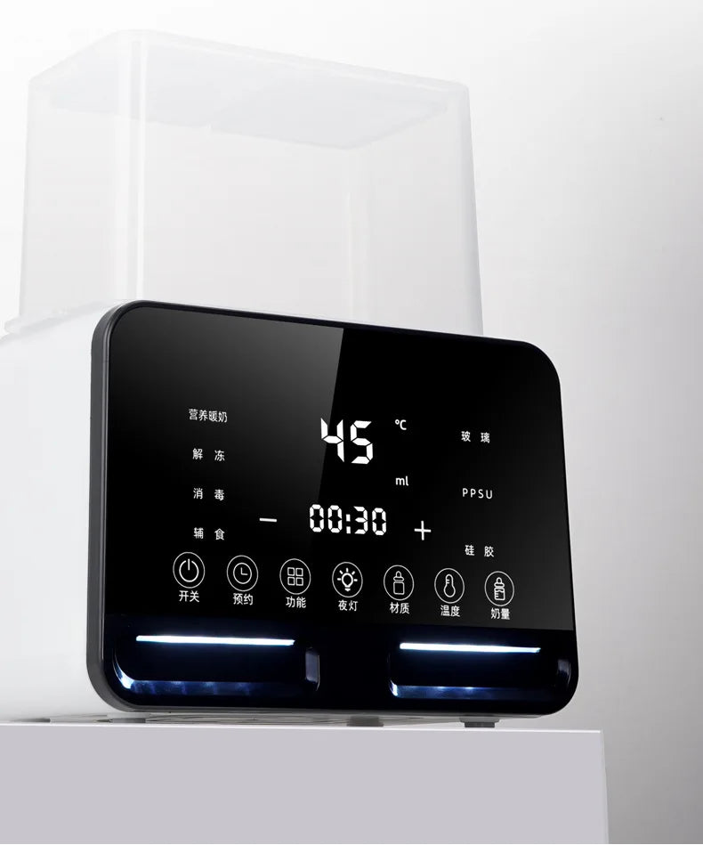 TINSOL Smart Milk Warmer Baby Bottle Thermos Multi-functional Quick Baby Products Breastmilk Warmer Bottle Sterilizer