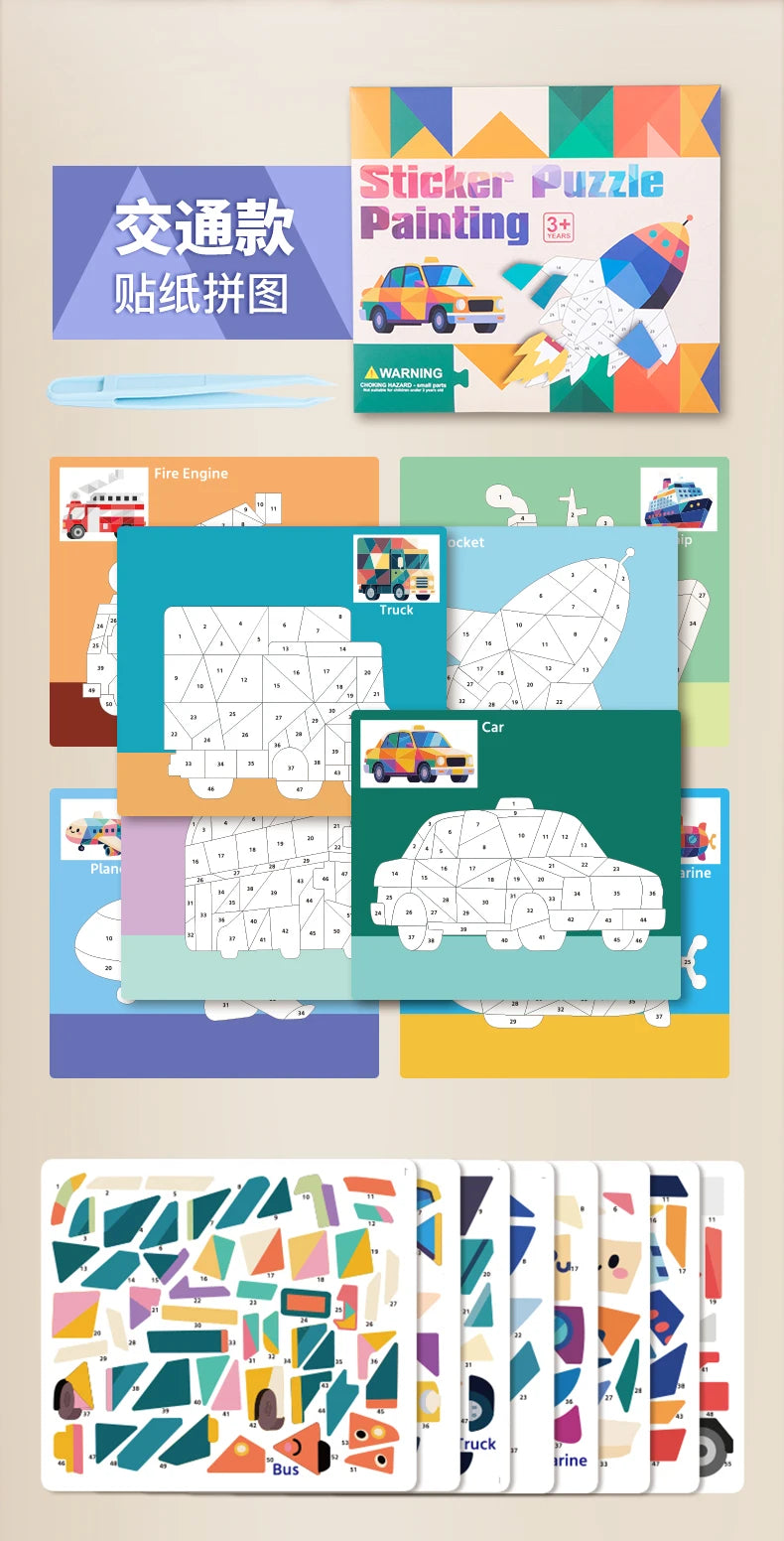 Early Childhood Education Scene Sticker Book Focus Cultivation Quiet Sticker Book Enlightenment Puzzle Cognitive Sticker Book