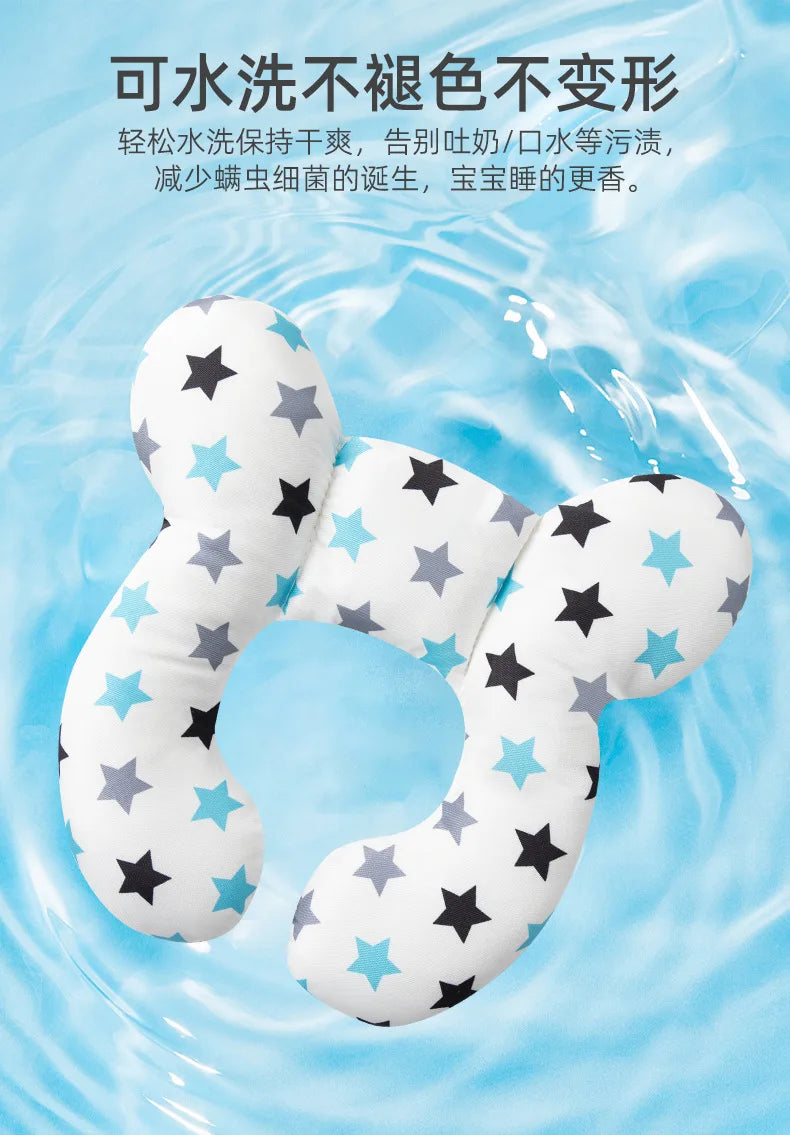 2025New Baby Pillow Protective Travel Car Seat Head Neck Support Pillows Newborn Children U Shape Headrest Toddler Cushion 0-3 Y