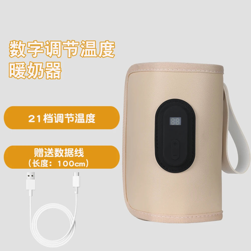 Baby Milk Warmer Baby Nursing Bottle Heater, Portable USB Bottle Warmer for Car, Outdoor Travel Accessories Outdoor Portable