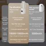 18000/10000mAh High-Power Constant Temperature Cup Quick Hot Water And Milk Heating Portable Baby Bottle Warmer