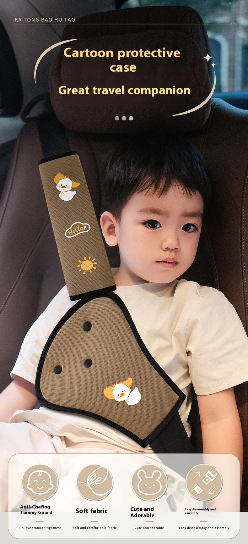 Kids Car Safety Belt Adjuster Anti-Pinch Neck Great Belly Protector Car Seat Accessories Cartoon Car Seat Belt Protectors