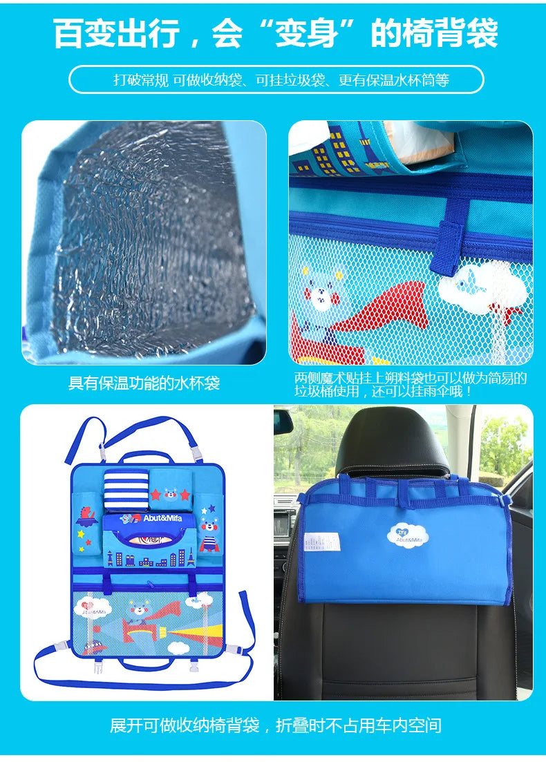Creative Baby Cartoon Car Seat Back Organizer Kids Toys Travel Protector Cover Automobile Interior Accessories Hang Storage Bag