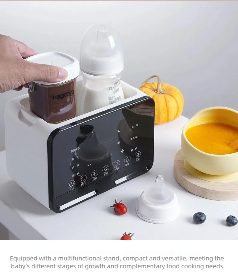 TINSOL Smart Milk Warmer Baby Bottle Thermos Multi-functional Quick Baby Products Breastmilk Warmer Bottle Sterilizer