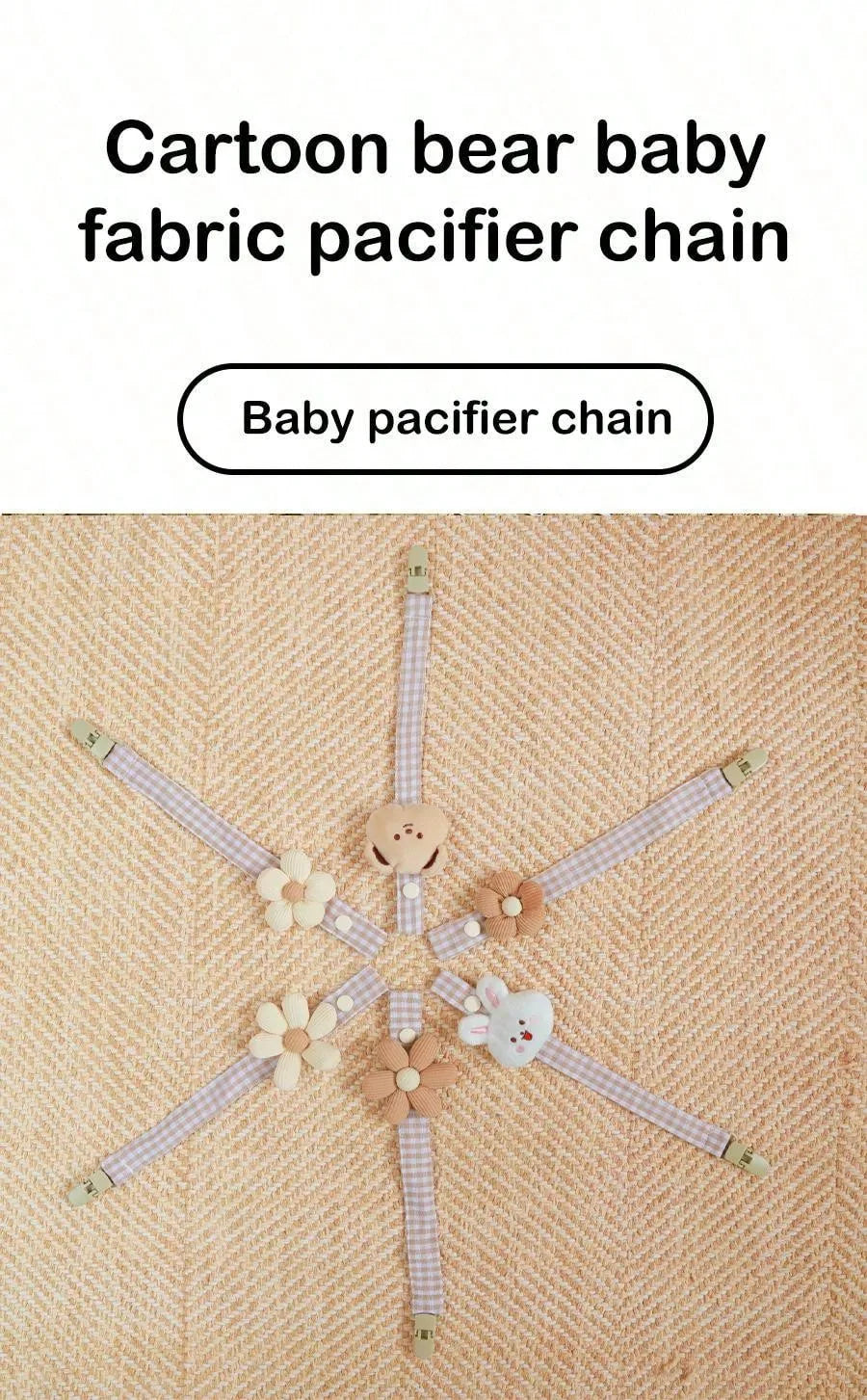 1PCS Cute Bear Baby Pacifier Clip Chain Dummy Holder Soother Pacifier Clips Strap Nipple Holder Infant Feeding Babies Accessorie