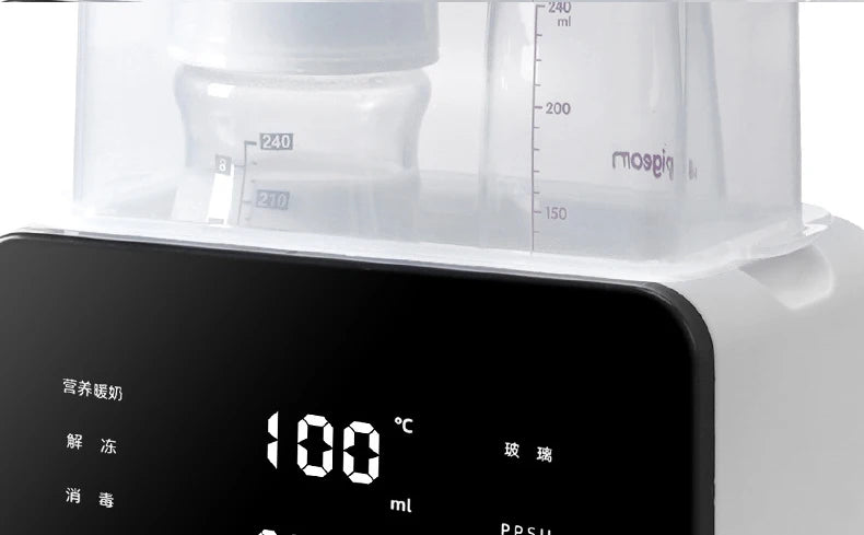 Multifunction Baby Bottle Warmer Newborn Babies Milk Double Nursing Bottle Heater Sterilizer with Accurate Temperature Control
