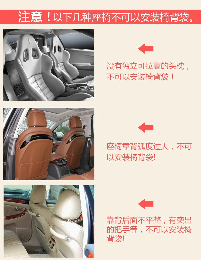 Creative Baby Cartoon Car Seat Back Organizer Kids Toys Travel Protector Cover Automobile Interior Accessories Hang Storage Bag