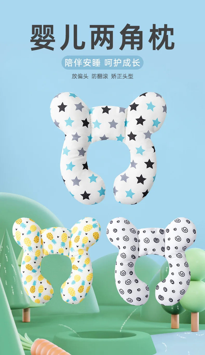 2025New Baby Pillow Protective Travel Car Seat Head Neck Support Pillows Newborn Children U Shape Headrest Toddler Cushion 0-3 Y