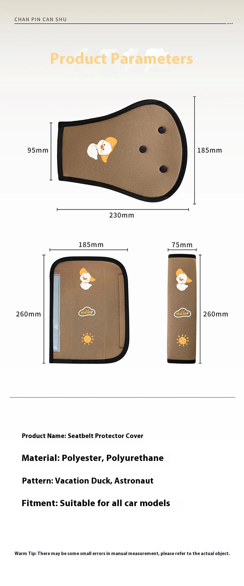 Kids Car Safety Belt Adjuster Anti-Pinch Neck Great Belly Protector Car Seat Accessories Cartoon Car Seat Belt Protectors