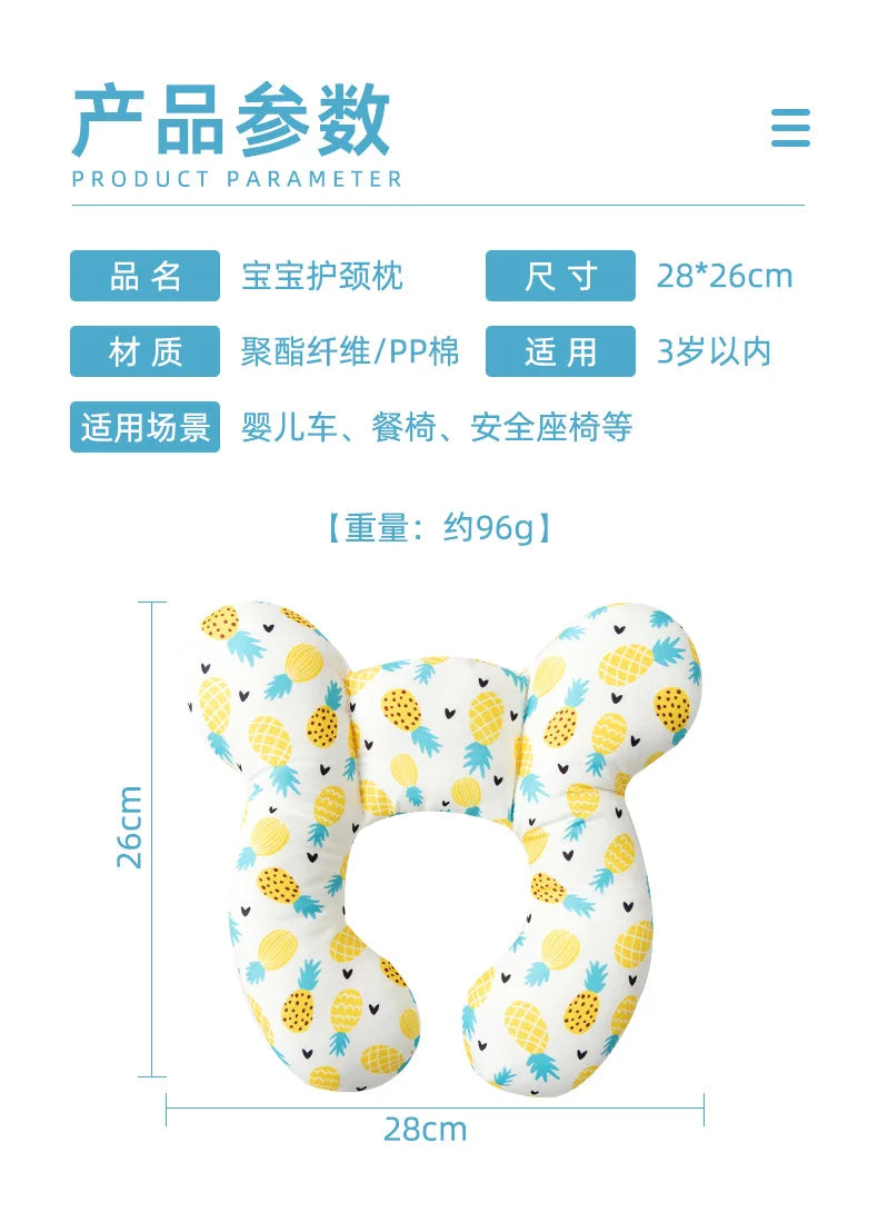 2025New Baby Pillow Protective Travel Car Seat Head Neck Support Pillows Newborn Children U Shape Headrest Toddler Cushion 0-3 Y